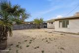 1755 Walden Drive - Photo 30