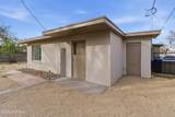 1755 Walden Drive - Photo 31