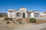 7521 Cubalaya Place - Photo 2