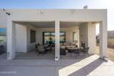 7521 Cubalaya Place - Photo 50