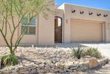 8044 Willow Bloom Circle - Photo 4