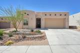 8044 Willow Bloom Circle - Photo 43