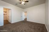 1055 Chitamacha Road - Photo 18