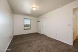 1055 Chitamacha Road - Photo 31