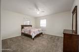 1315 Alamo Street - Photo 27