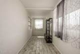 1315 Alamo Street - Photo 6