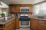 958 Jasmine Drive - Photo 15
