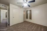 1809 Missouri Avenue - Photo 31