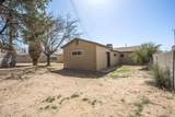 1809 Missouri Avenue - Photo 42