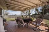 1989 Crescent Drive - Photo 30