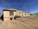 411 Dorado Lane - Photo 1