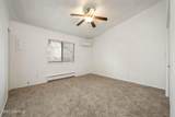1290 Willow Street - Photo 15