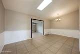 1290 Willow Street - Photo 5