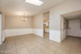1290 Willow Street - Photo 7