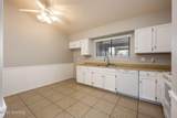 1290 Willow Street - Photo 8