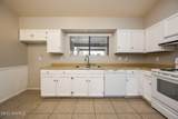 1290 Willow Street - Photo 9