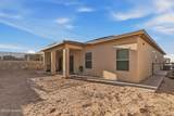 841 Magnolia Park Street - Photo 25