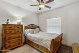 841 Magnolia Park Street - Photo 6