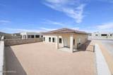3760 Portrait Street - Photo 2