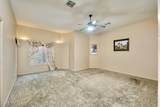 3548 Cave Creek Manor - Photo 27