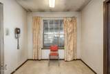 340 Clover Drive - Photo 16