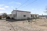 865 Highway 181 - Photo 4