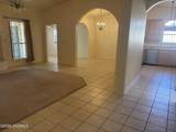 2687 Nebula Way - Photo 5