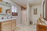 201 Morgan Drive - Photo 51