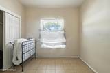 5524 Patagonia Drive - Photo 6
