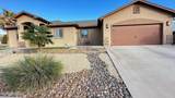 2424 Desert Hills Drive - Photo 2