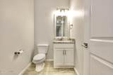 4218 Sugar Creek Lane - Photo 42