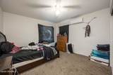 1255 Ethel Avenue - Photo 29