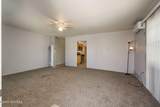 1255 Ethel Avenue - Photo 7