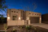 8109 Willow Bloom Circle - Photo 2
