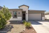 3874 Silverado Loop - Photo 3