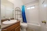 2881 San Lorenzo Avenue - Photo 25