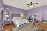 249 Miranda Street - Photo 24
