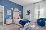 137 Dawson Street - Photo 16