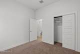 149 Dawson Street - Photo 13