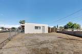 1640 Idaho Avenue - Photo 34