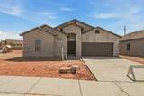 5926 Diaz Loop - Photo 4