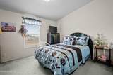 9825 Playground Lane - Photo 20