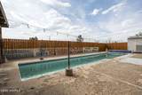 12290 Carr Lane - Photo 33