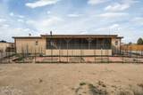 12290 Carr Lane - Photo 5