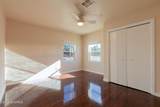 1220 Hall Avenue - Photo 17