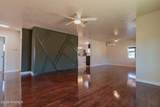 1220 Hall Avenue - Photo 25