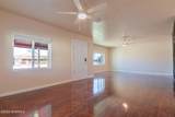 1220 Hall Avenue - Photo 27