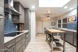 2444 El Dorado Court - Photo 15