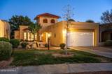 2444 El Dorado Court - Photo 2