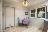 2444 El Dorado Court - Photo 21